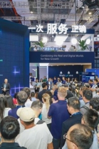 全产业链集成展示