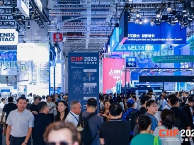 2026上海工博会：工业互联网企业如何用5G+成果展示撬动20万专业观众？