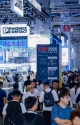 想参加2026上海工博会新一代信息技术与应用展？报名条件、参展流程及联系方式全解析