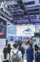 下一站，上海！2026中国工博会新材料产业展区报名参展攻略
